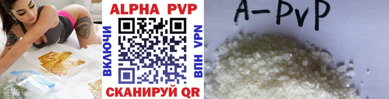 A PVP СК  Пересвет 