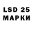 MDMA кристаллы Lyolik717