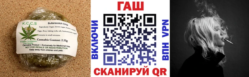 Canna-Cookies конопля Пересвет