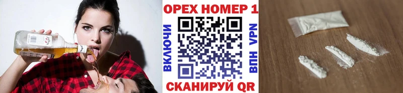 COCAIN 98%  Пересвет 