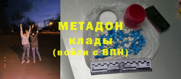 гашиш Белоозёрский