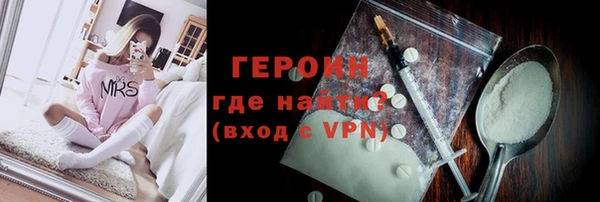 гашиш Белоозёрский