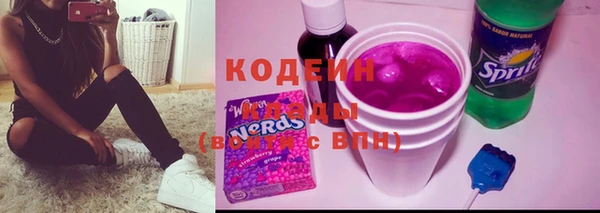 гашиш Белоозёрский