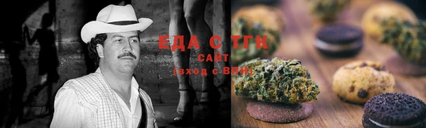 MDMA Кодинск