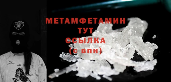 гашиш Белоозёрский