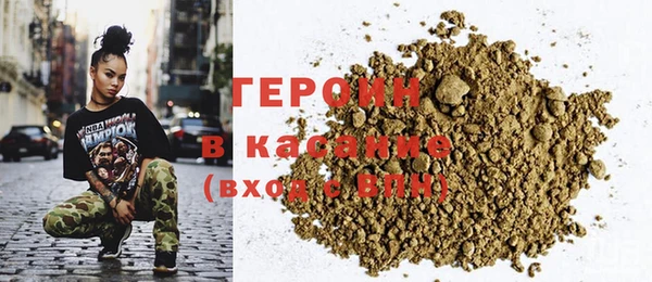 гашиш Белоозёрский
