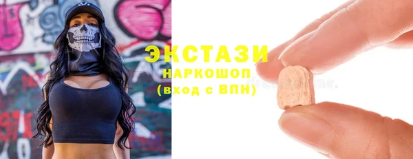гашиш Белоозёрский