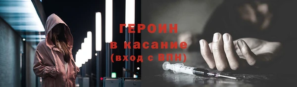 гашиш Белоозёрский