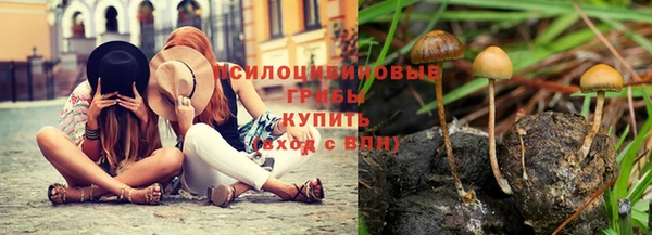 гашиш Белоозёрский