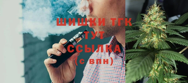 гашиш Белоозёрский