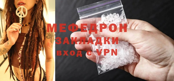 наркотики Козельск