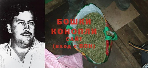 гашиш Белоозёрский