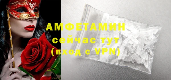 гашиш Белоозёрский